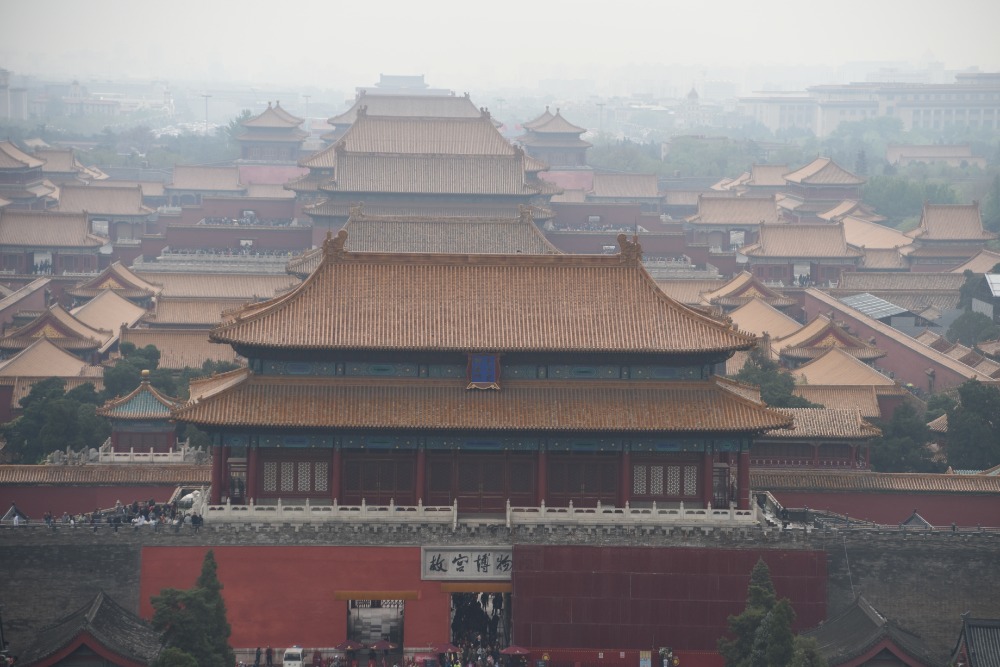 The Forbidden City